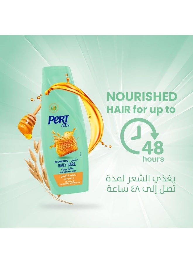 PERT PLUS Honey & Oatmeal Shampoo - 600ml