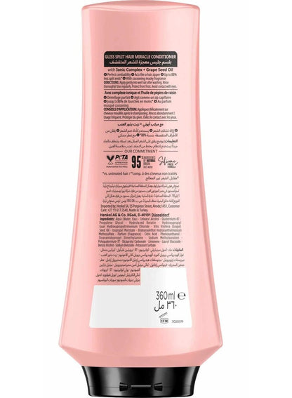 Schwarzkopf Gliss Split Hair Miracle Conditioner