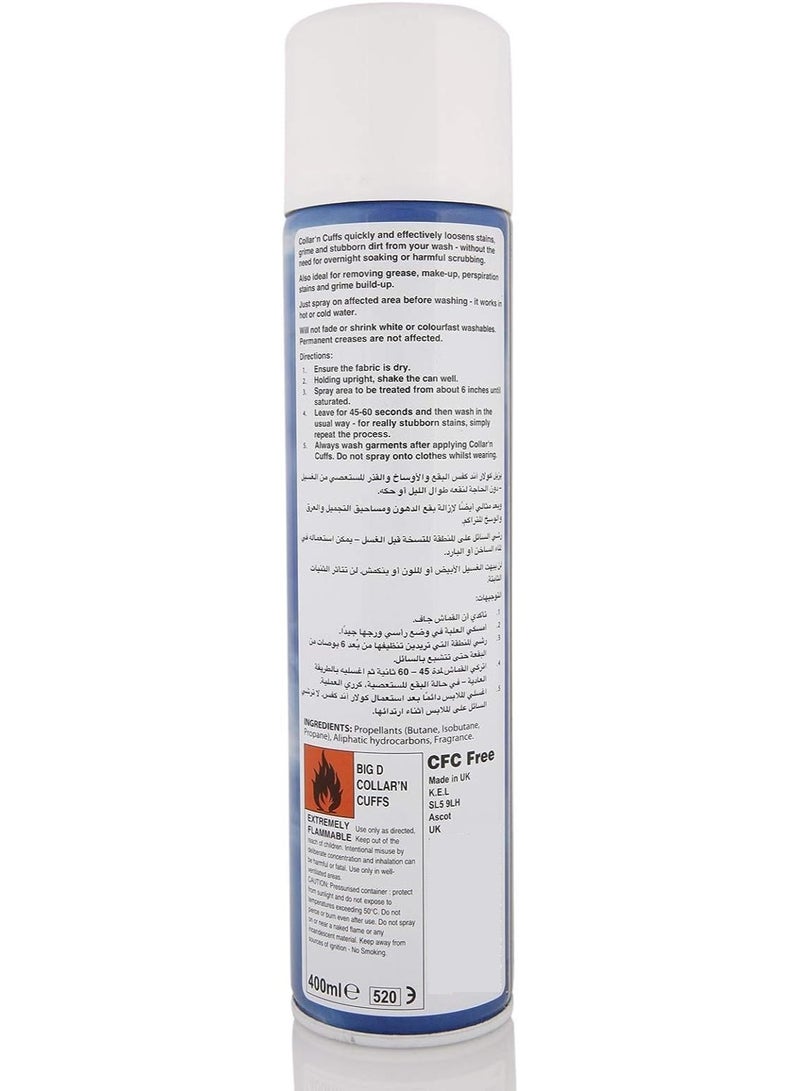 BIG D Collar N Cuffs Stain Remover 400 ML