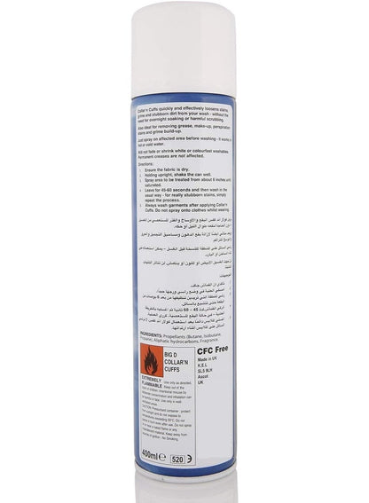 BIG D Collar N Cuffs Stain Remover 400 ML