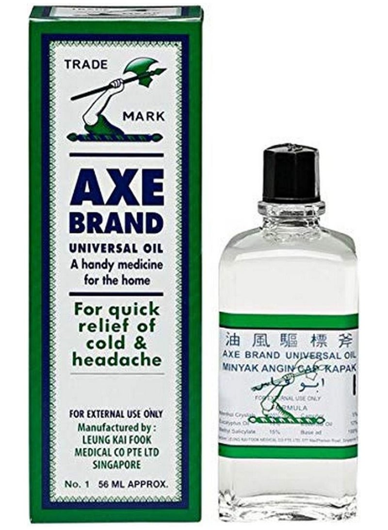 AXE BRAND Universal Oil No.1 – 56 ml