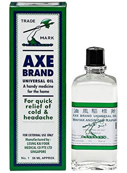 AXE BRAND Universal Oil No.1 – 56 ml