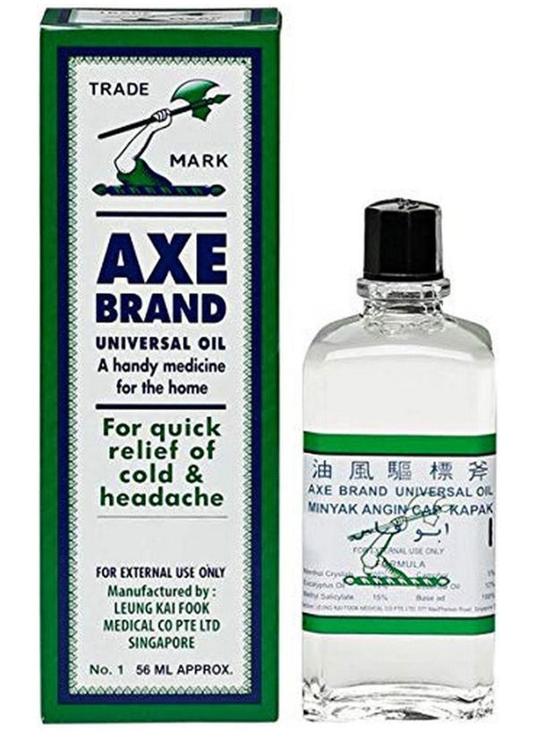 AXE BRAND Universal Oil No.1 – 56 ml
