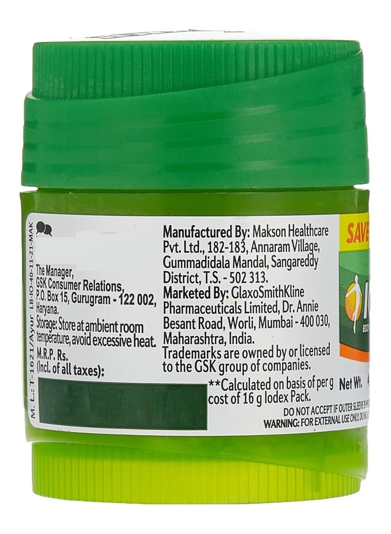 Gsk Iodex Multi Purpose Pain Balm 40G