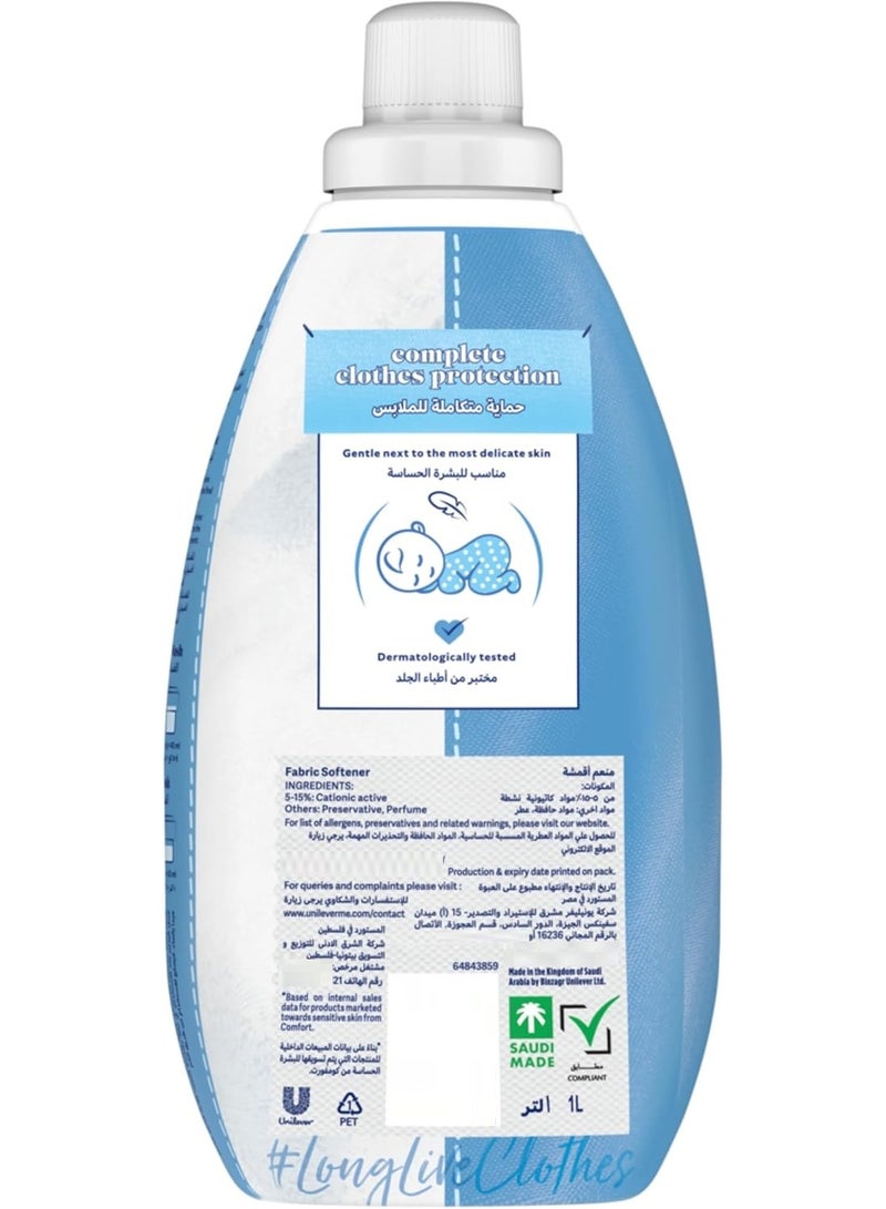 Comfort Fabric Softener For Sensitive Skin 1L