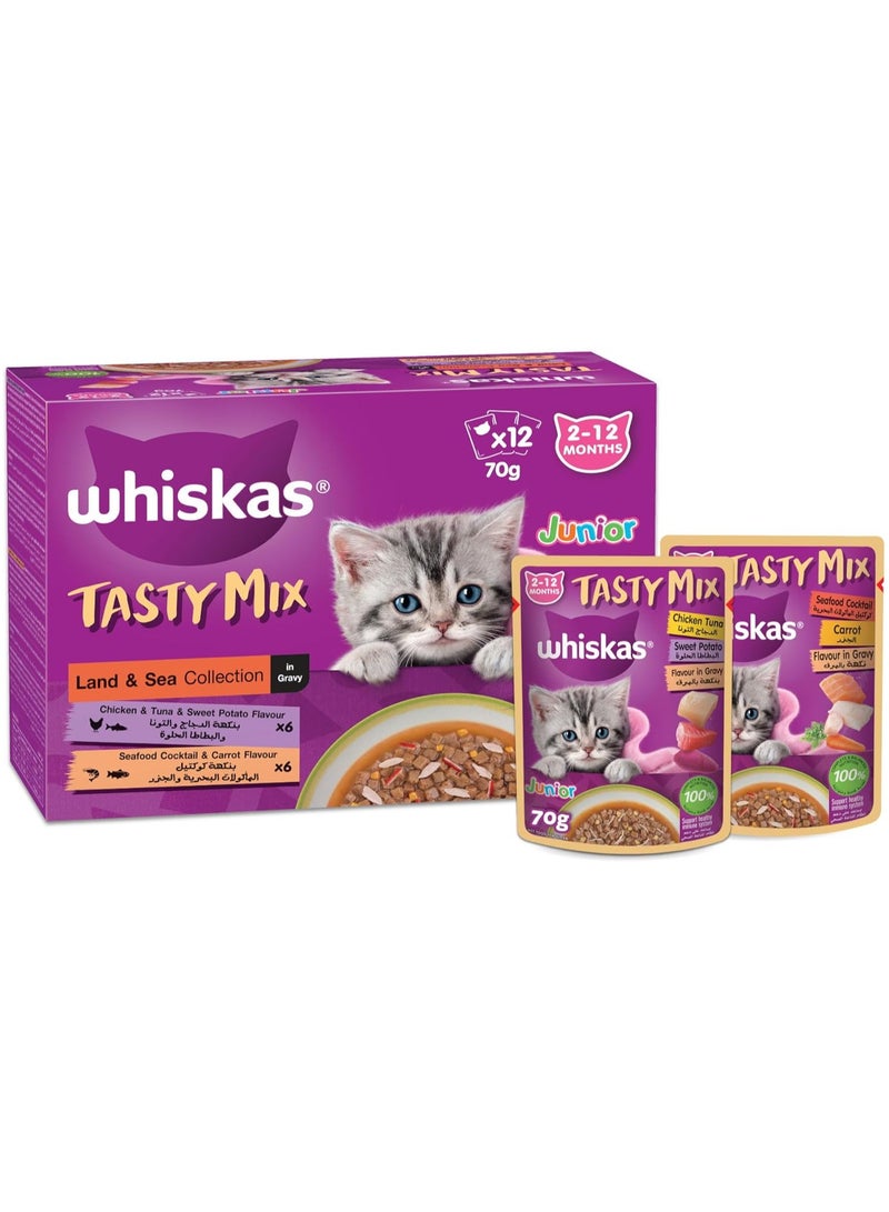 Whiskas Junior Tasty Mix Cat Food 12x70g