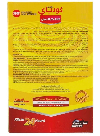 ant bait, ant queen, ants carry, bait back, bait stations, bait stations kills, cool dry, dry place, found key, habro goodbye, household ants, near ant, stations kills, type ant, works ants