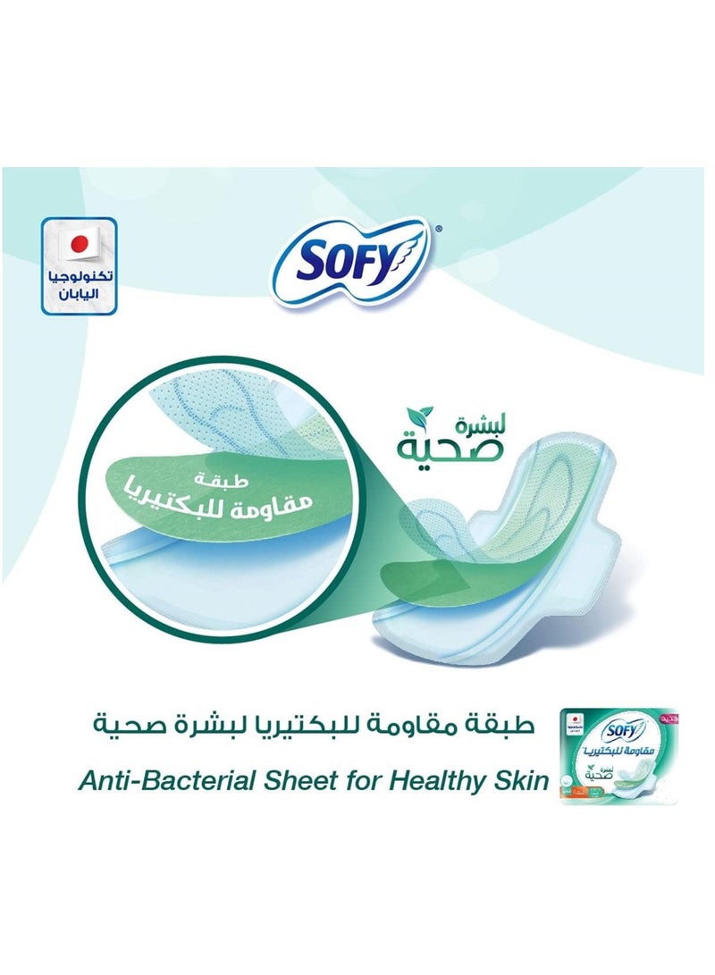 Sofy Antibacteria Musk Sanitary Pads Large Thin