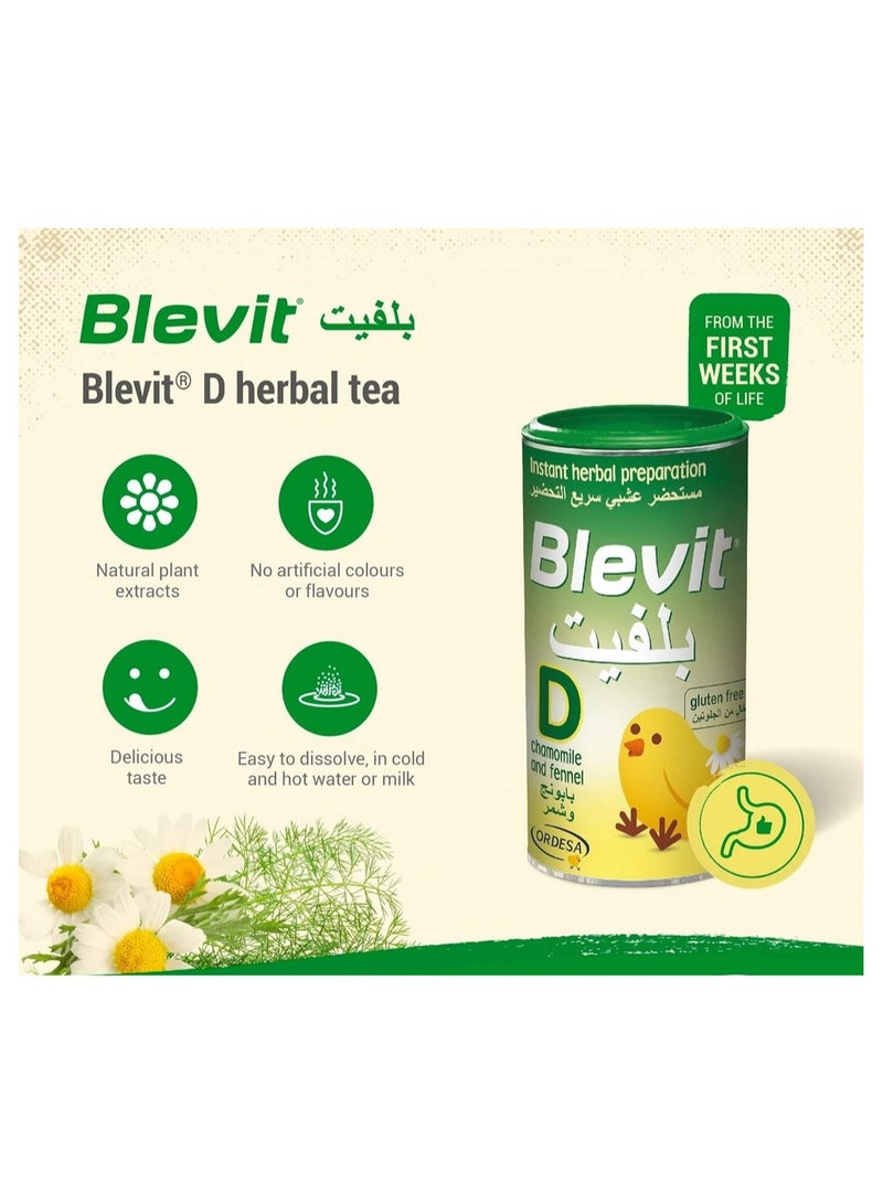 Blevit Instant Tea 200g - Premium Herbal Beverage