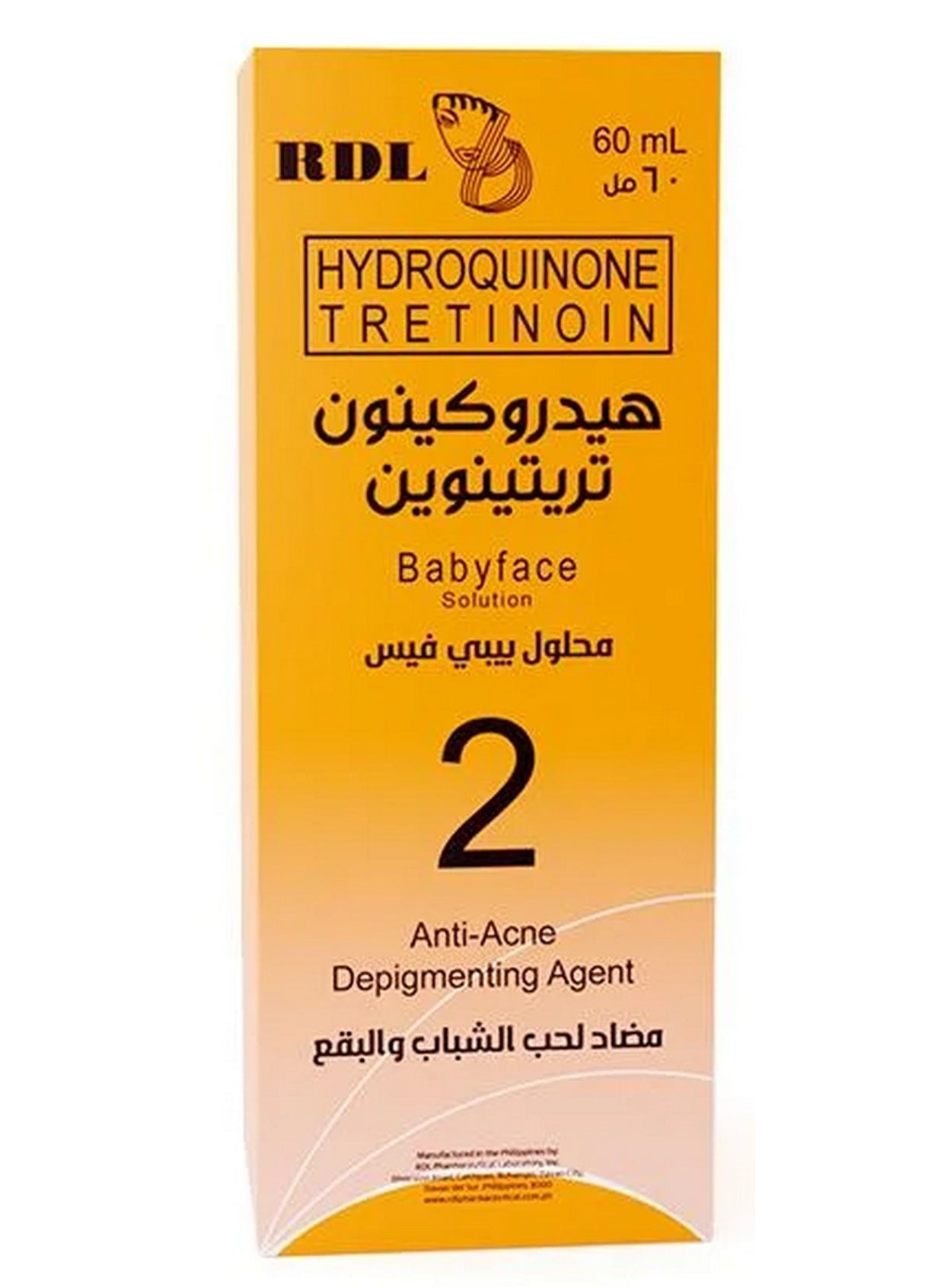 acne depigmenting, acne depigmenting agent, anti acne, anti acne depigmenting, babyface solution, depigmenting agent, dry skin, hydroquinone tretinoin, hydroquinone tretinoin anti, rdl, sensitive skin, skin cell, skin tone, tretinoin anti, tretinoin anti
