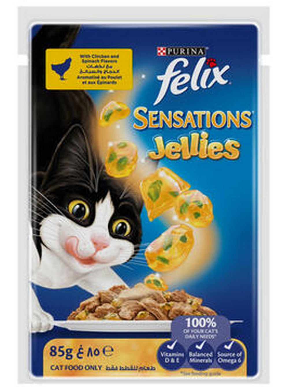 cat food, cat food 85g, chicken spinach, felix sensations, felix sensations jellies, food 85g, jellies chicken, jellies chicken spinach, jelly wet, jelly wet cat, purina, sensations jellies, sensations jellies chicken, wet cat, wet cat food