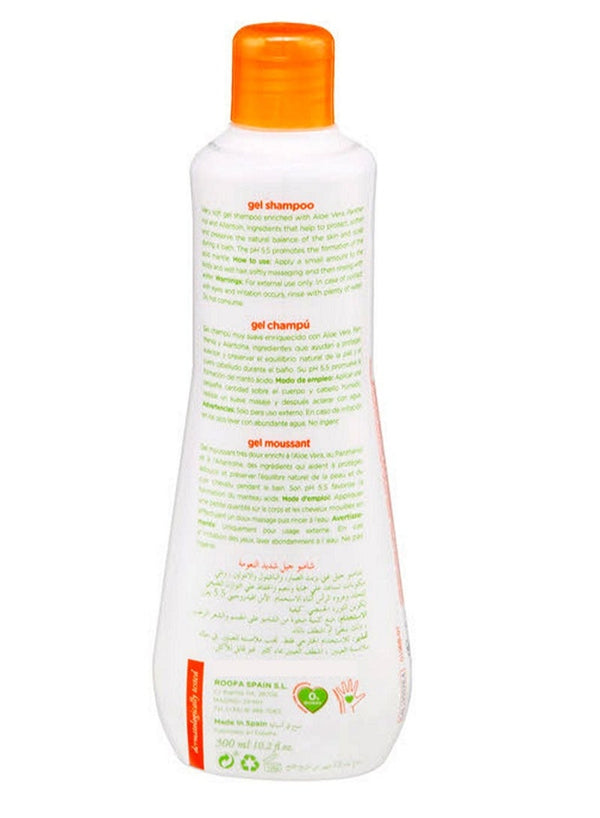Roofa Spain Cool Kids Gel Shampoo 300 ML