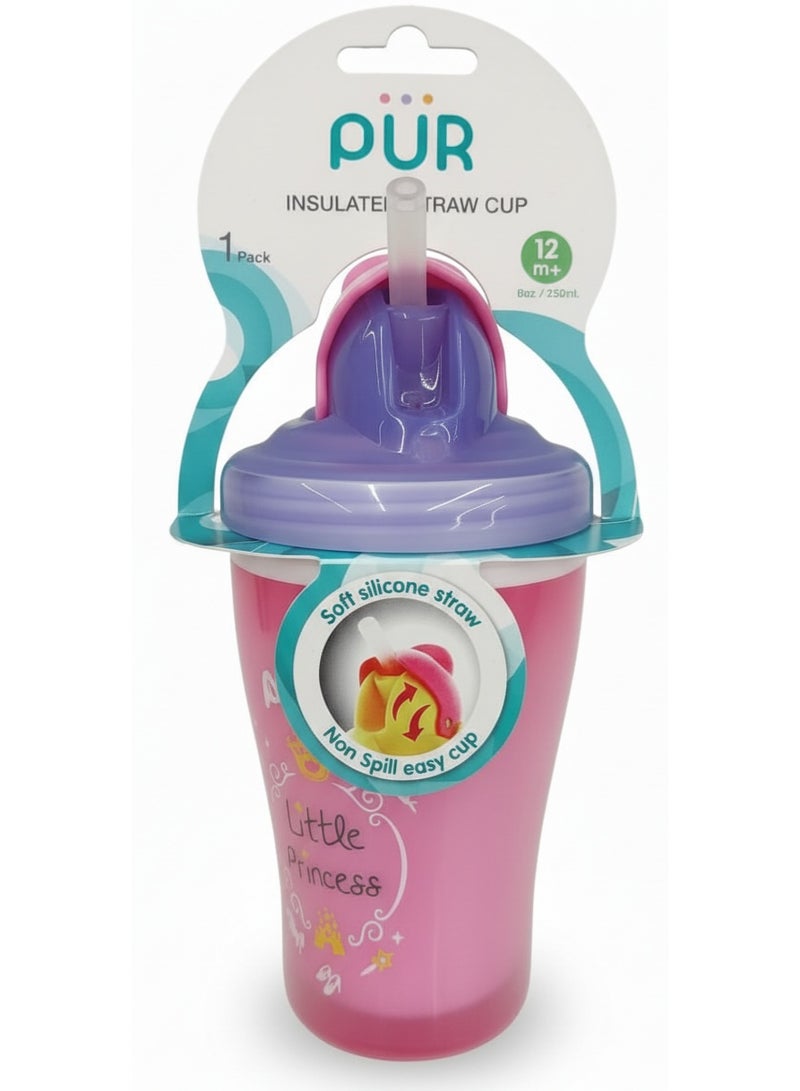 Pur Going Out Cup 250 ML - Pur