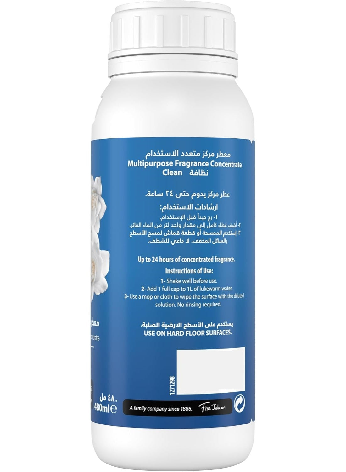 aroma adds, cap support, clean fresh, clean linen, clean linen scent, day clean, fragrance concentrate, fresh aroma, glade, linen scent, multipurpose fragrance, multipurpose fragrance concentrate, needs key, secure cap, skin keep