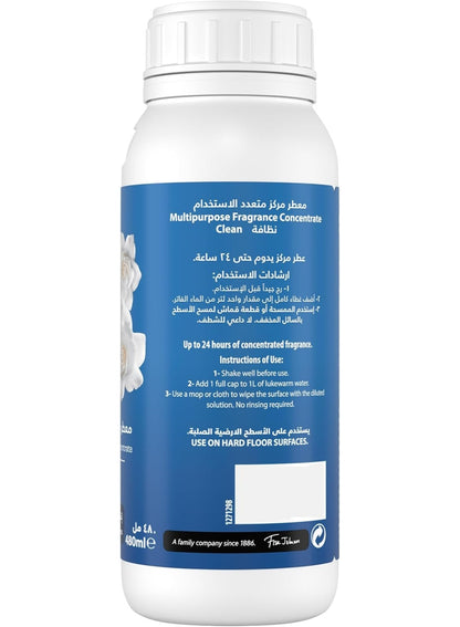 aroma adds, cap support, clean fresh, clean linen, clean linen scent, day clean, fragrance concentrate, fresh aroma, glade, linen scent, multipurpose fragrance, multipurpose fragrance concentrate, needs key, secure cap, skin keep