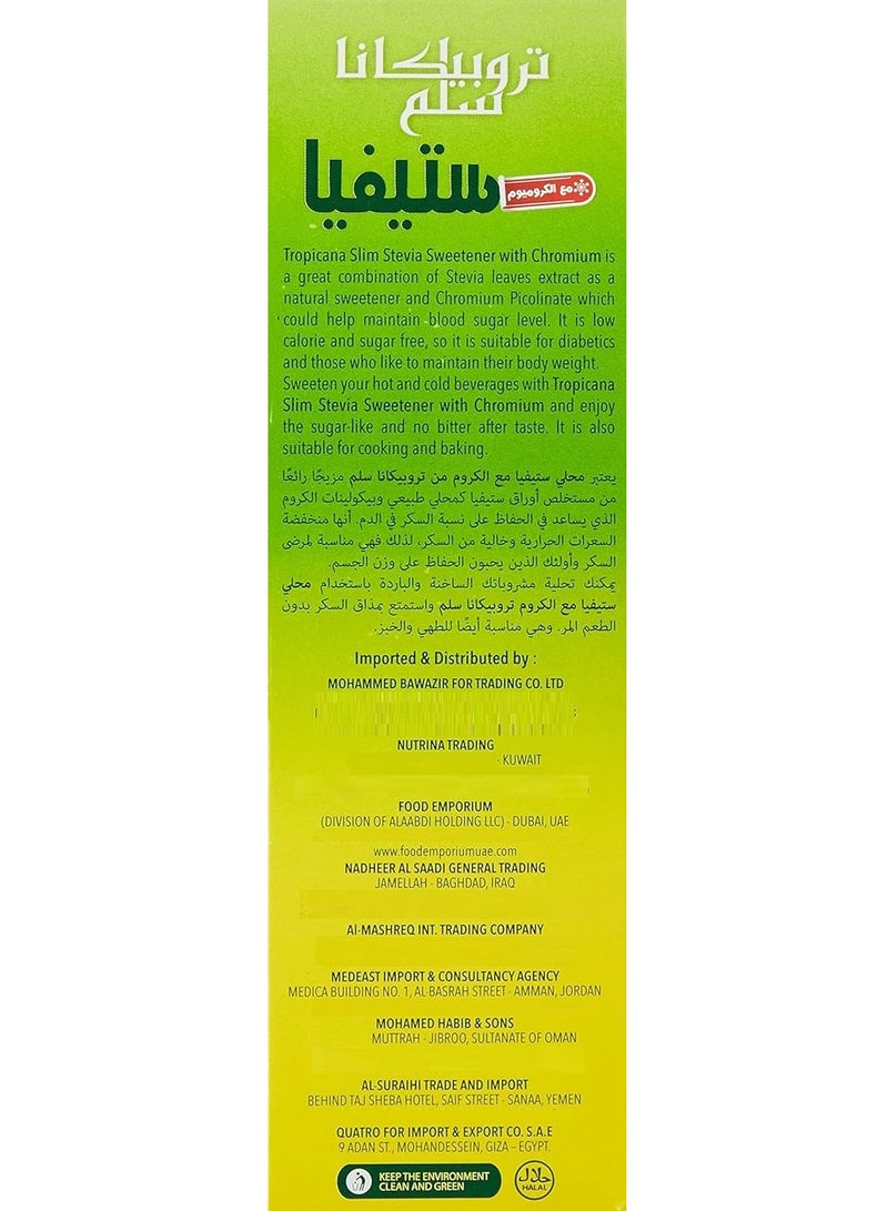 Tropicana Slim Stevia Sweetener Powder 100 Sachets