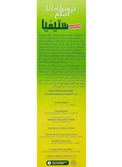 Tropicana Slim Stevia Sweetener Powder 100 Sachets