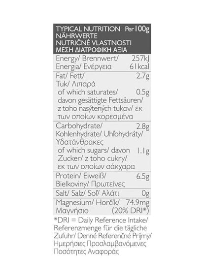 Clearspring Organic Japanese Tofu 300g