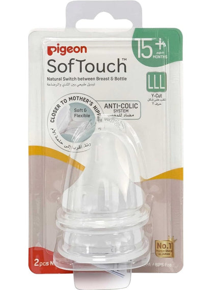 Pigeon Softouch Wide Neck Nipples 15 Months+ Pack Of 2