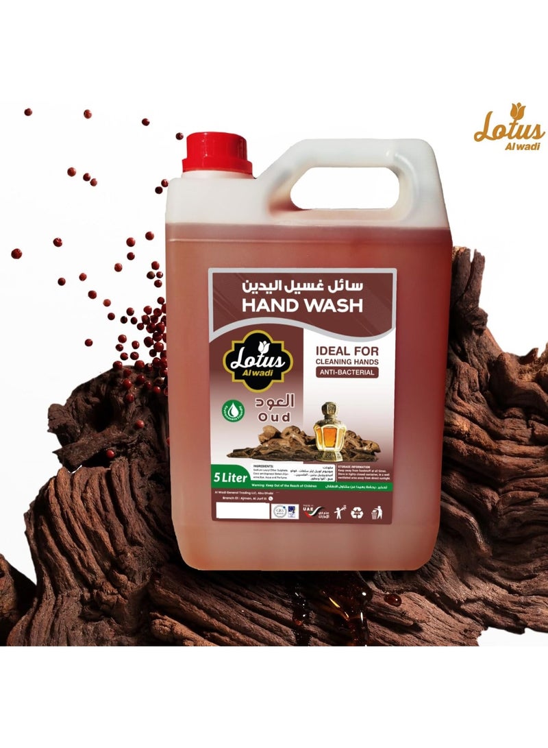 Lotus Anti Bacterial Hand Wash Oud Fragrance 5L