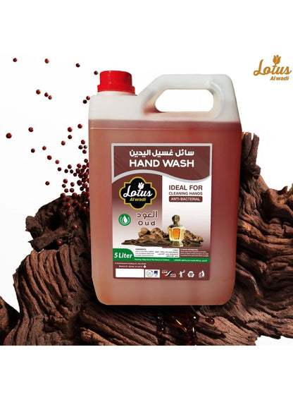 Lotus Anti Bacterial Hand Wash Oud Fragrance 5L