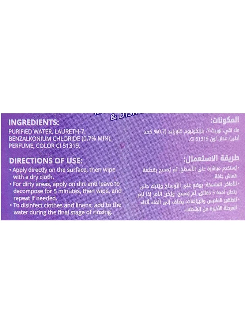 Green Clean All Surfaces Disinfectant Lavender 500 ML