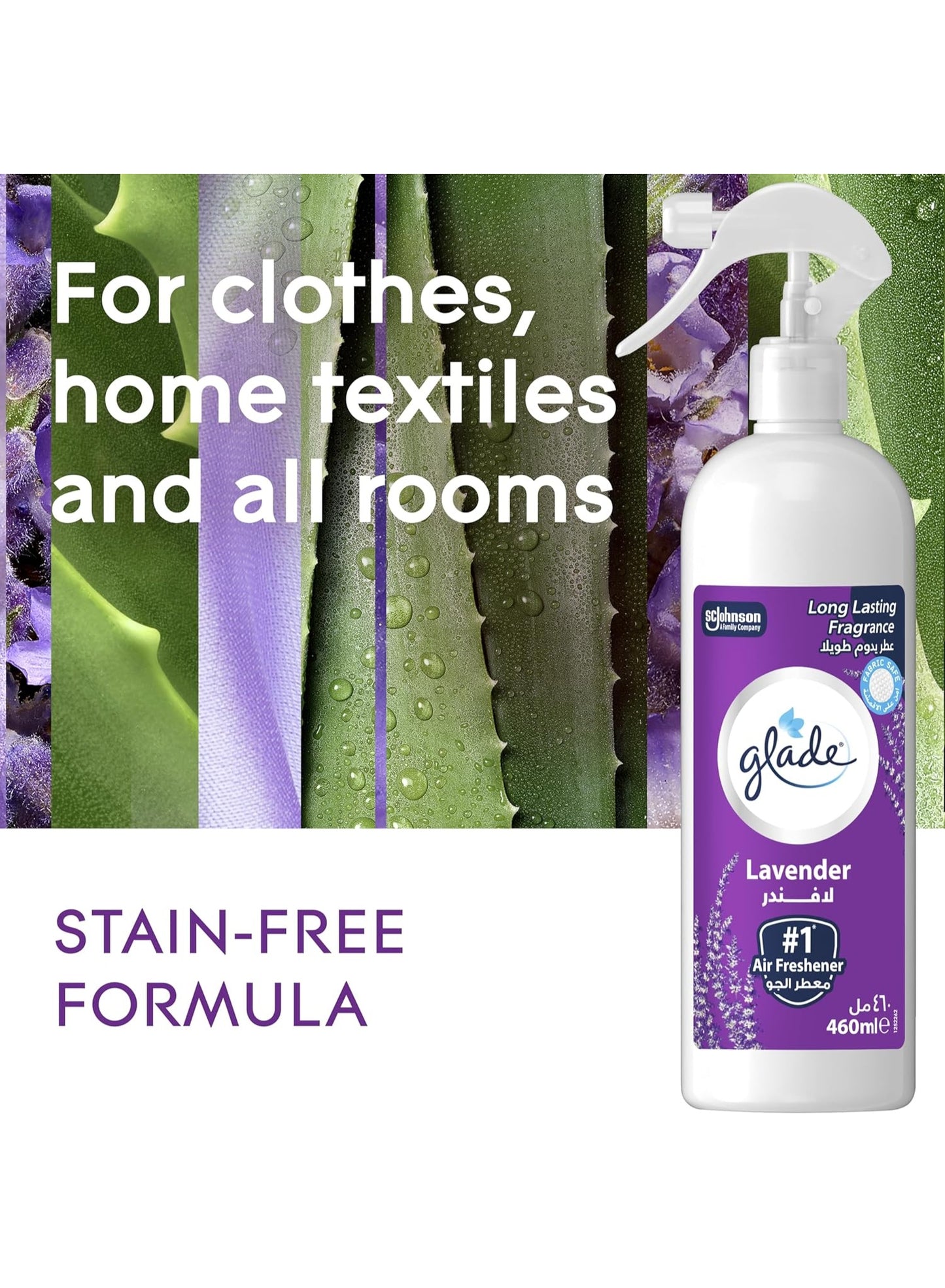 air fabric, air freshener, air freshener eliminates, eliminates unwanted, eliminates unwanted odour, freshener eliminates, freshener eliminates unwanted, glade, lavender air, lavender air freshener, multi-purpose, multispray lavender, multispray lavender