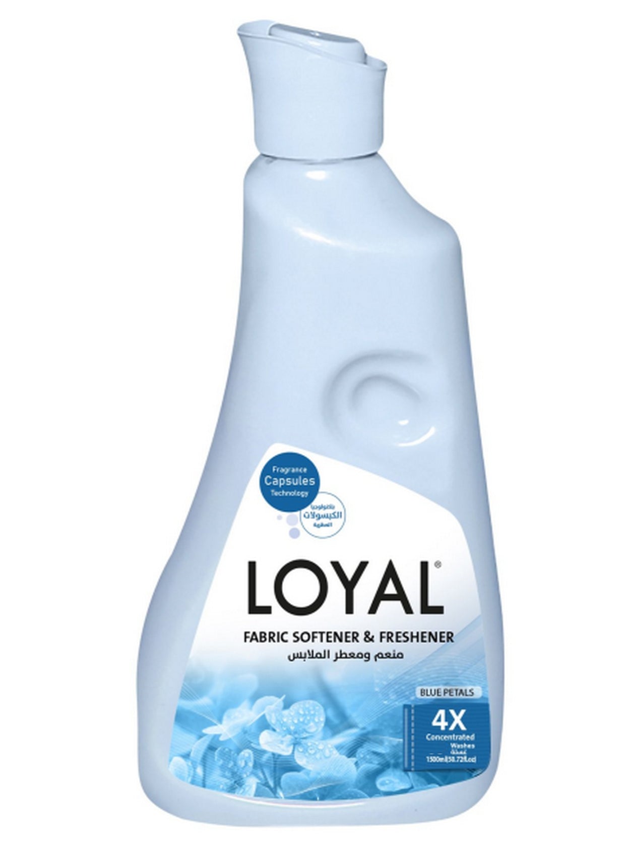 blue petals, concentrated fabric, concentrated fabric softener, cool dry, day usage, dry place, fabric softener, fabric softener freshener, freshener blue, freshener blue petals, long way, loyal, per load, softener freshener, softener freshener blue