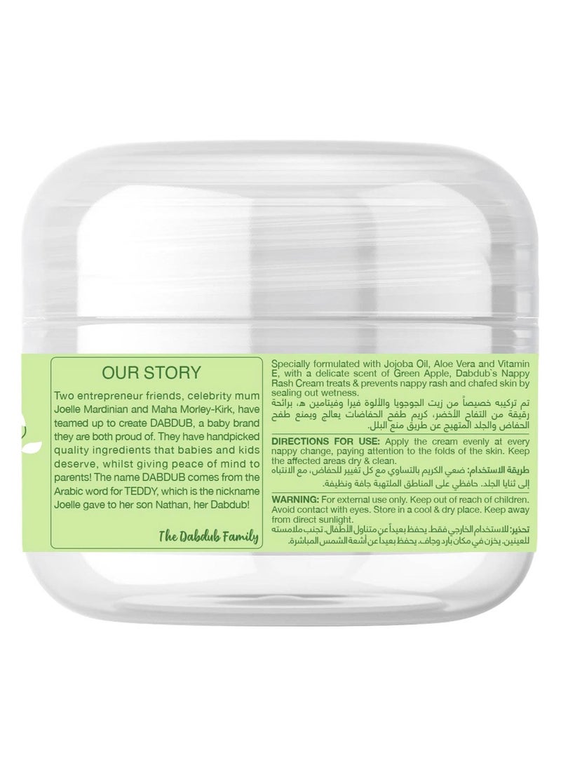 Dabdub Apple Delight Soothing Nappy Rash Cream