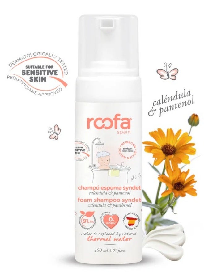 Roofa Spain Baby Foam Shampoo Syndet 150 ML