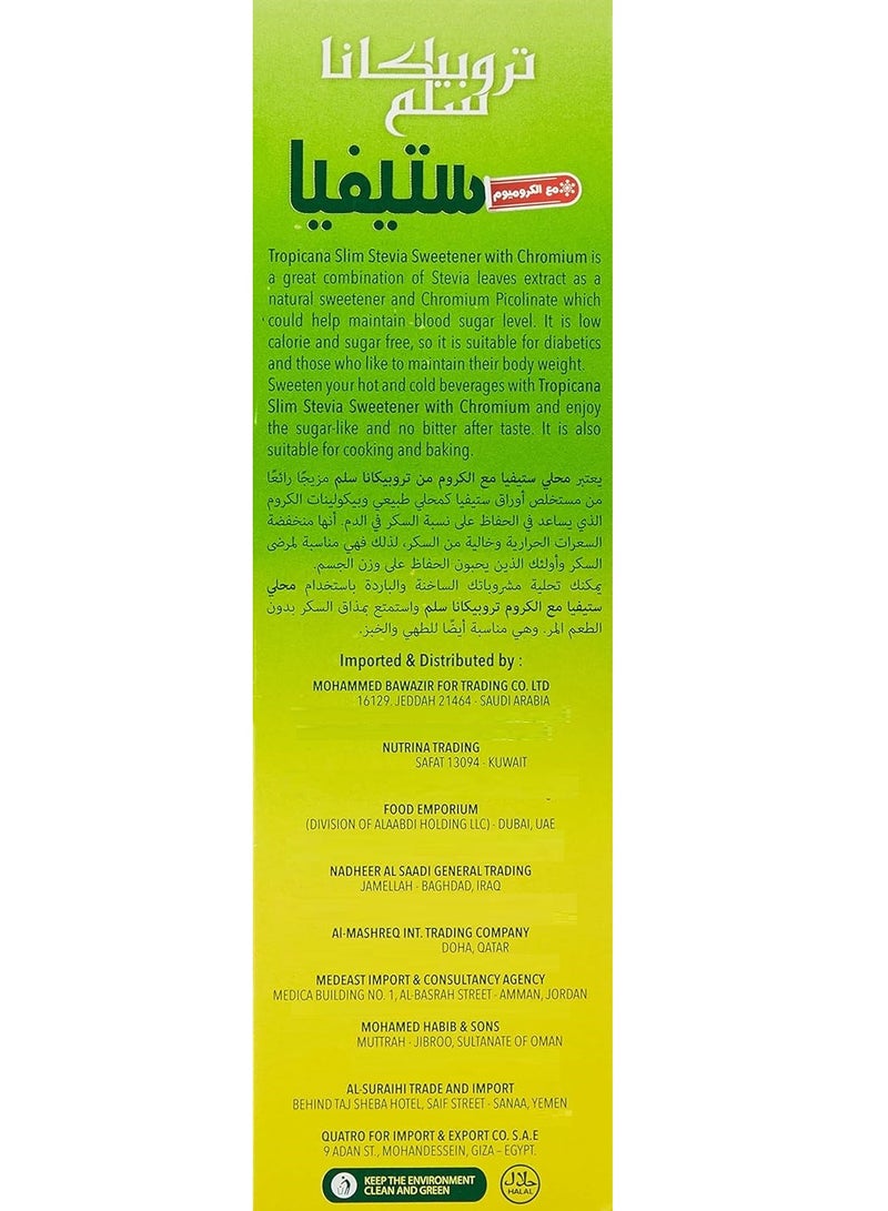Tropicana Slim Stevia Sweetener Sachets 250g
