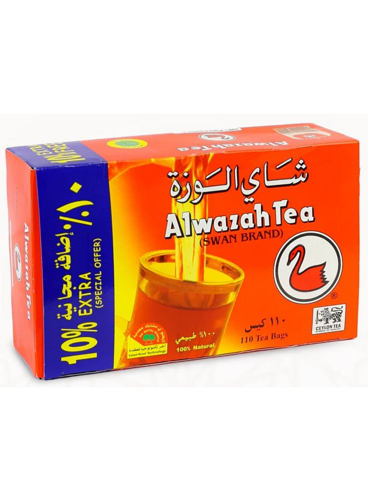 add milk, alwazah tea, bags tea, black tea, cool dry, form tea, free tea, natural black, natural black tea, one tea, tea bag, tea bags, tea form, tea tea, tea type