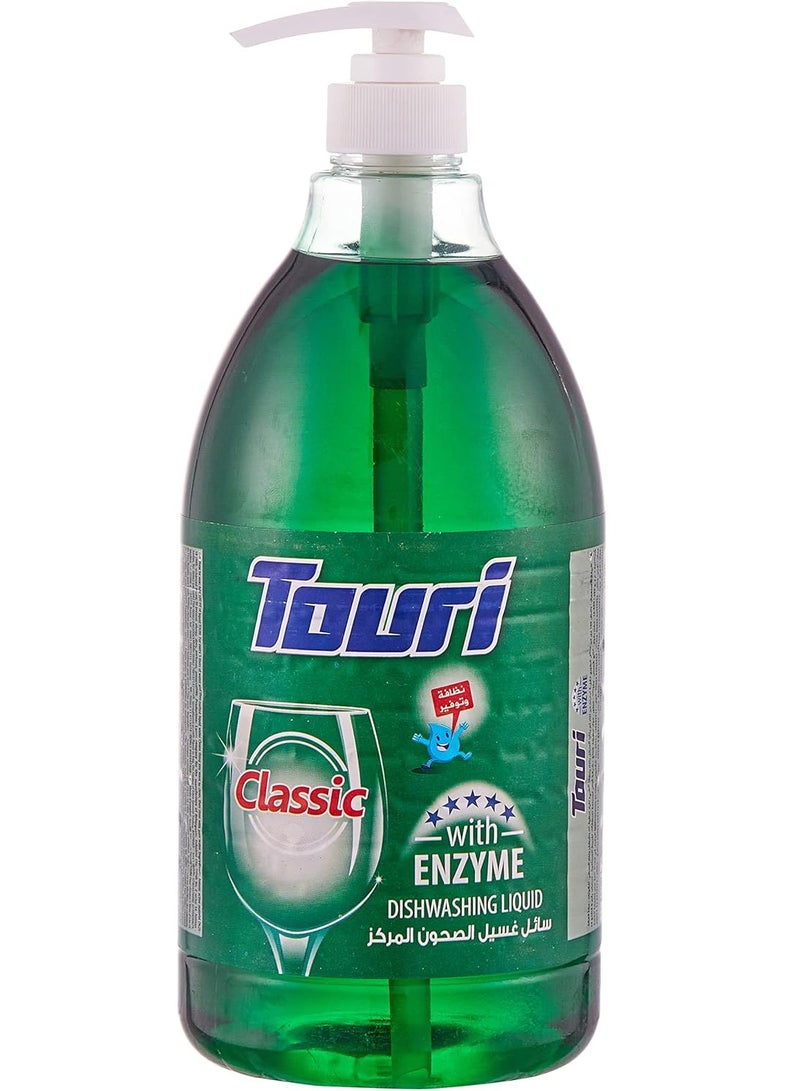 Touri Classic Dishwashing Liquid 1.5L