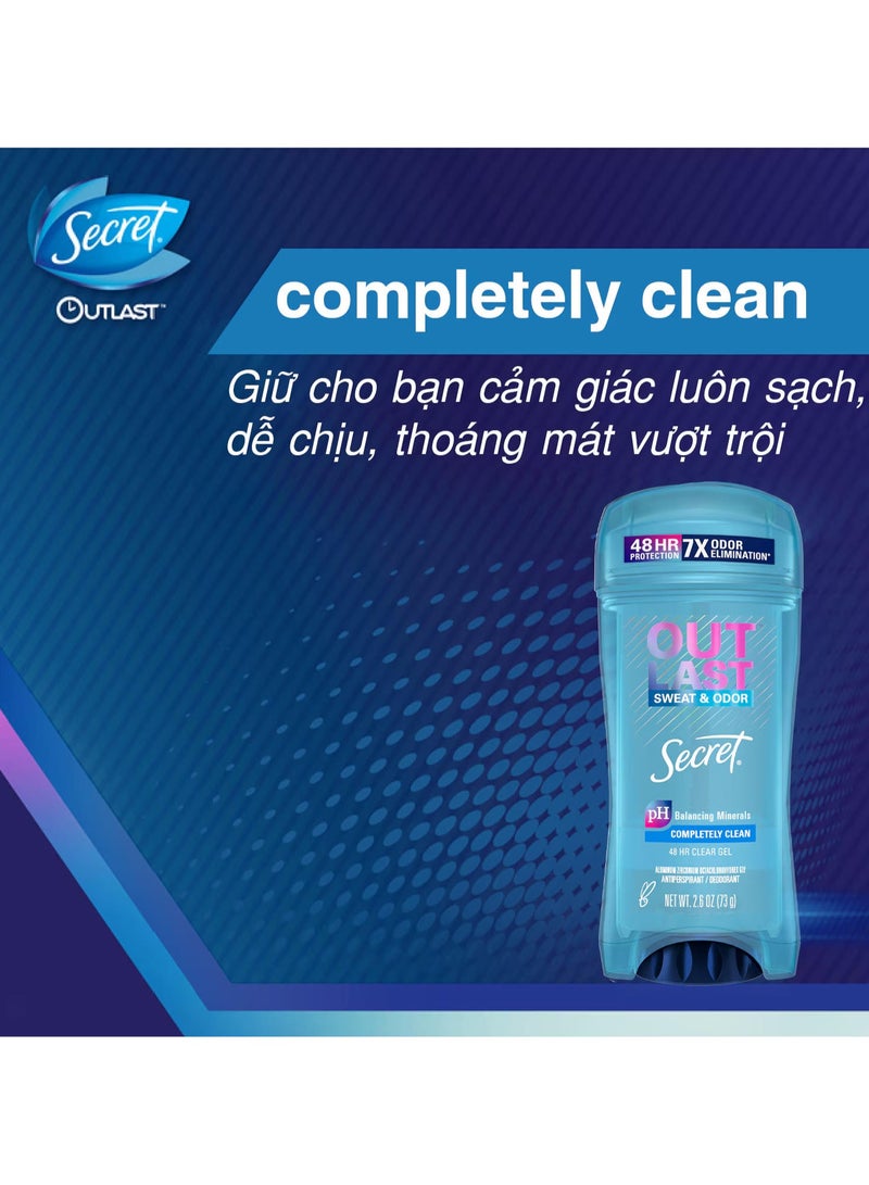 Secret Outlast Antiperspirant Deodorant, 73G