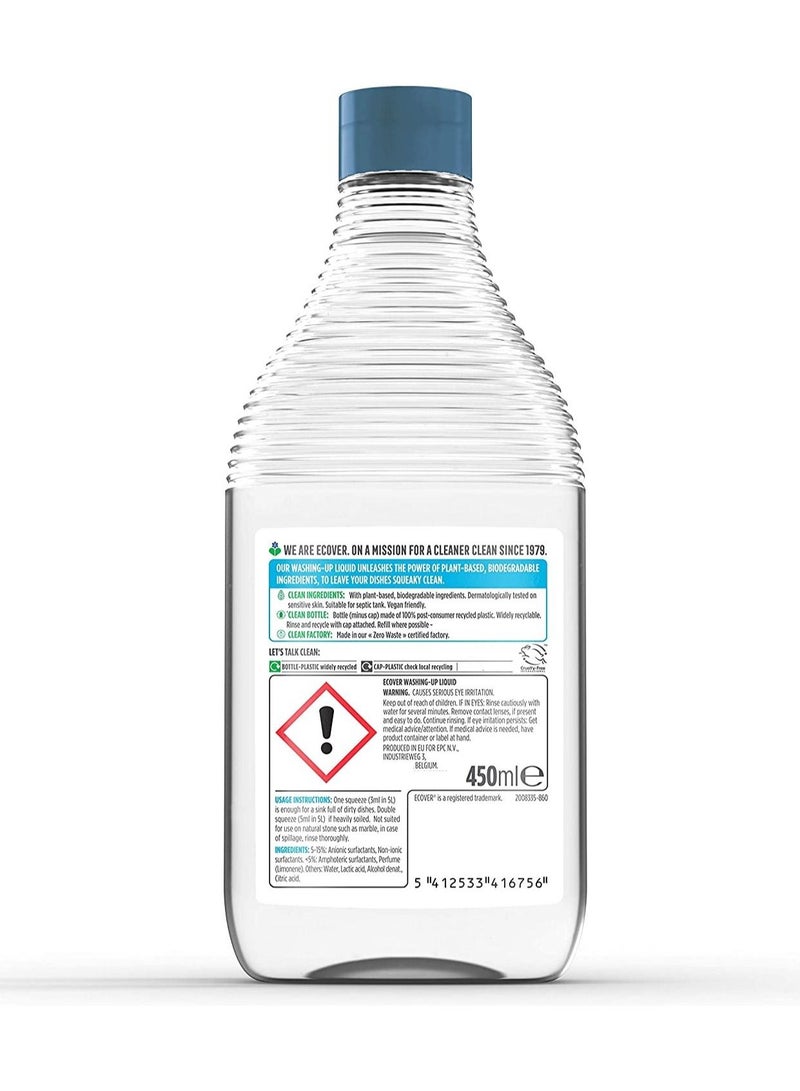Ecover Camomile & Clementine Washing Up Liquid