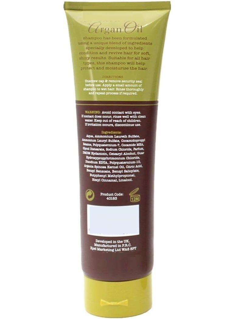 XHC Argan Oil Shampoo 300 ML - Nourishing Hair Care