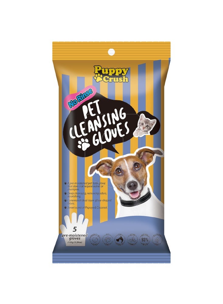 Puppy Crush Pet Cleansing Gloves - Papaya & Coconut