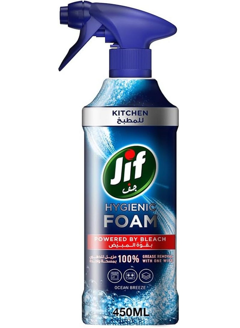 Jif Kitchen Hygienic Foam Ocean Breeze 450 ML