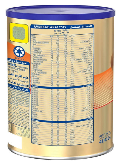 S26 Gold Stage 1 Milk 400 G - Premium Infant Formula