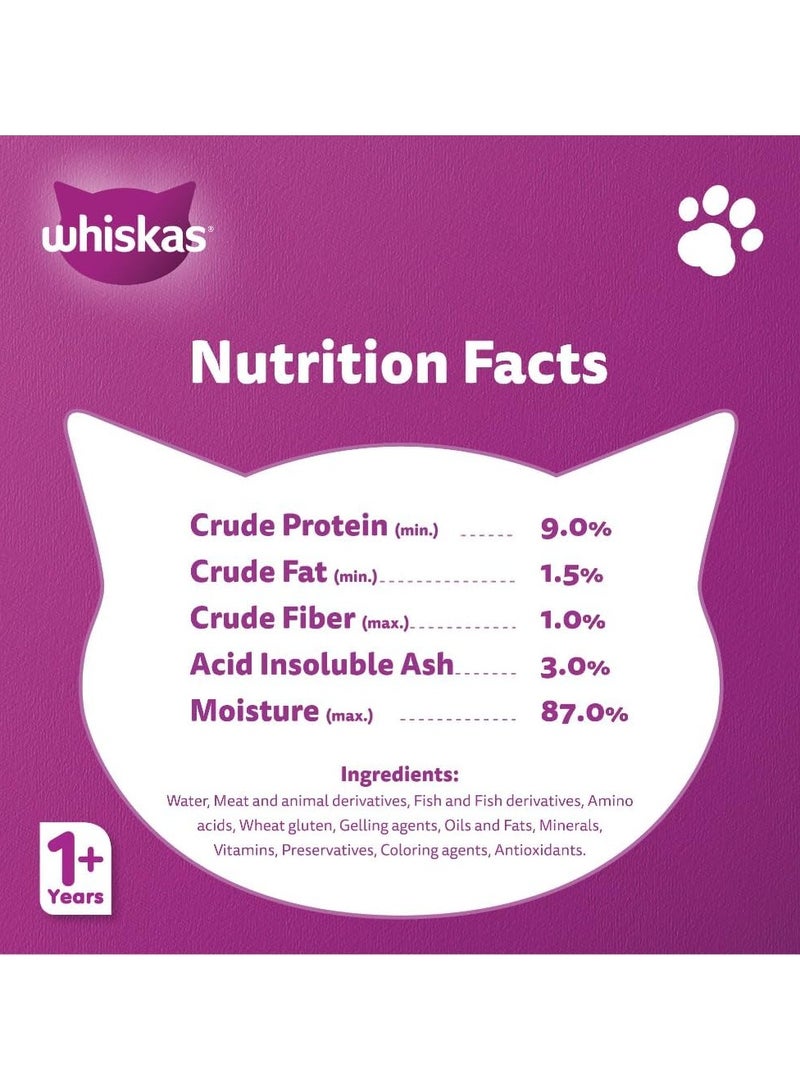 Whiskas Ocean Fish In Jelly Wet Cat Food