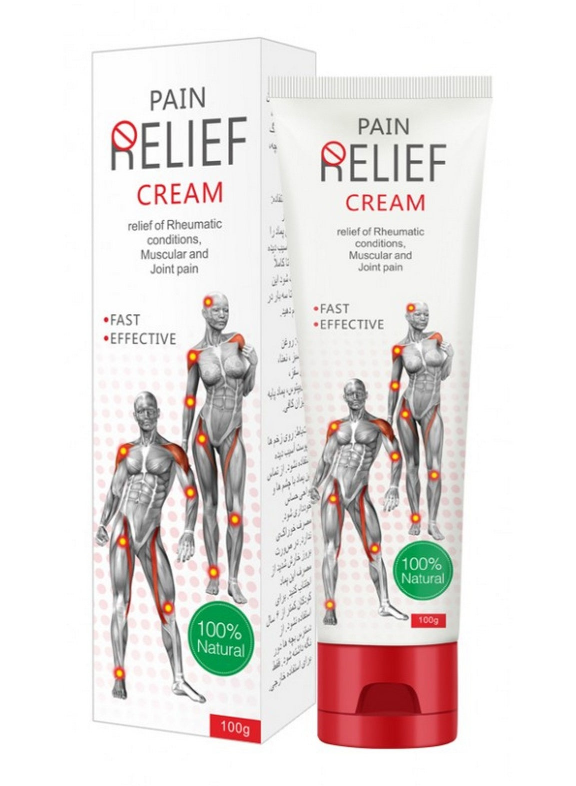 body cream, joint pain, joint pain 100g, muscle joint, muscle joint pain, natural pain, natural pain relief, pain 100g, pain relief, pain relief body, pei mei, relief body, relief body cream, rheumatism muscle, rheumatism muscle joint