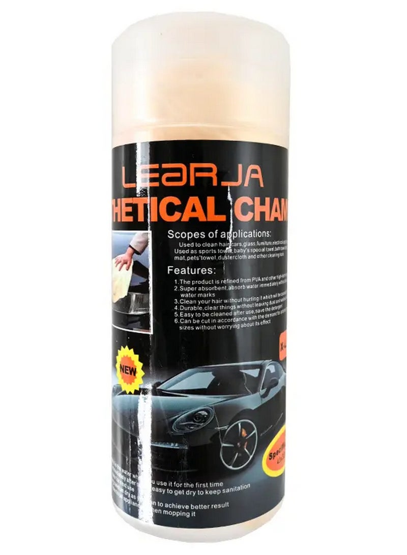 LEaRJA Synthetic Chamois Cloth X Large