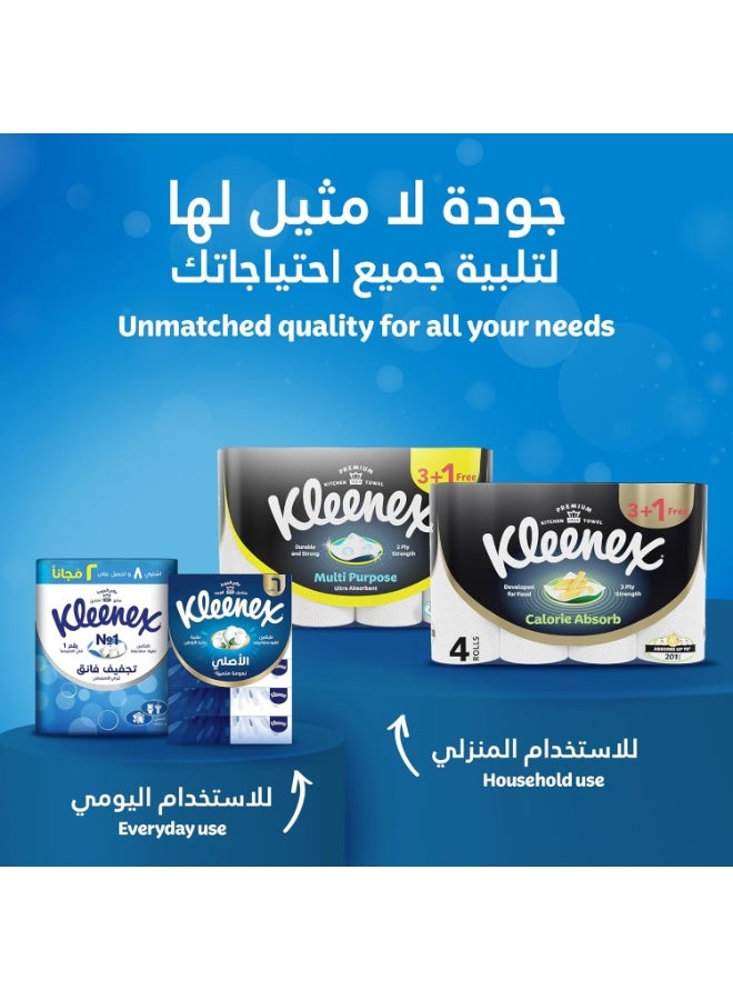 Kleenex Dry Soft Toilet Paper Rolls - 20 Rolls