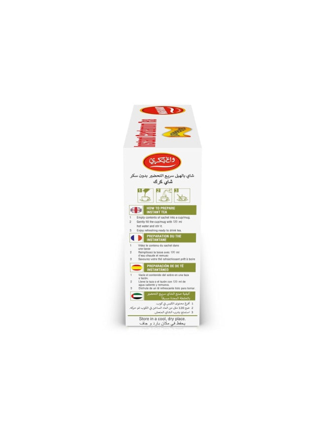 140g usage, added sugar, cardamom tea, cardamom tea unsweetened, cup add, instant cardamom, instant cardamom tea, loved ones, ones key, place one, tea lovers, tea quick, tea unsweetened, total 140g, wagh bakri