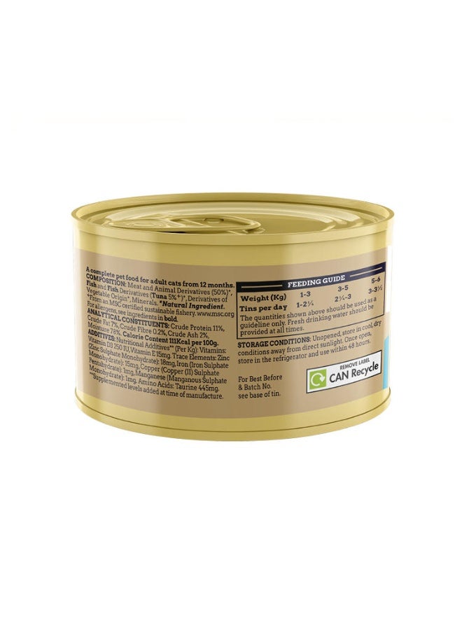 Webbox Natural Cat Mousse With Tuna 85g