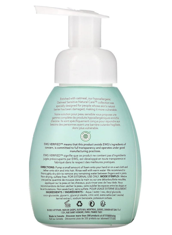 Attitude Oatmeal Sensitive Baby Care Foaming Wash