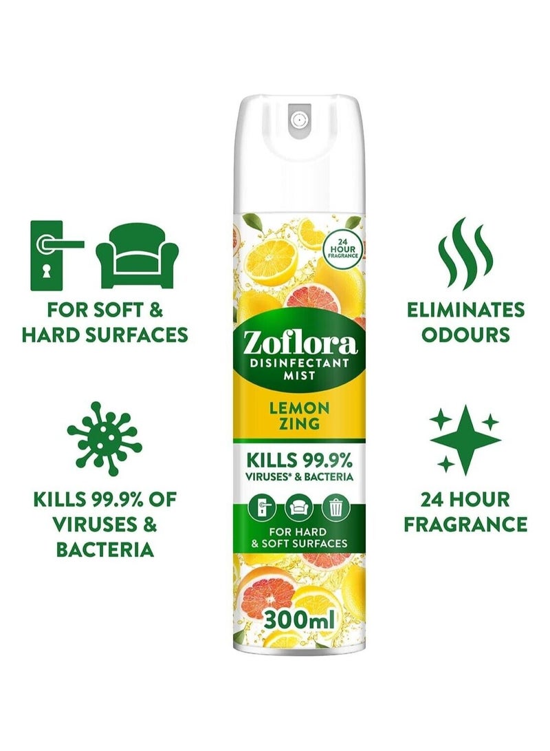 Sapadilla Disinfectant Mist Spray 300 ML
