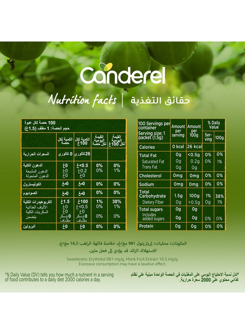 Canderel Monk Fruit With Erythritol 100 Sachets