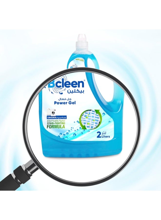 Bcleen Liquid Detergent for Laundry 2L