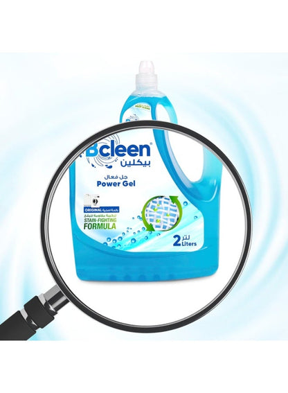 Bcleen Liquid Detergent for Laundry 2L